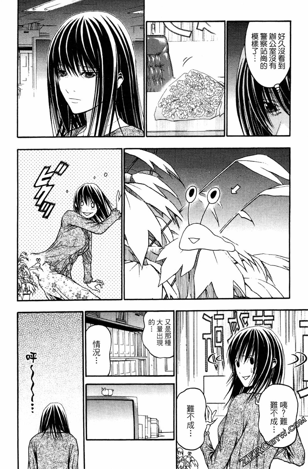 第162页