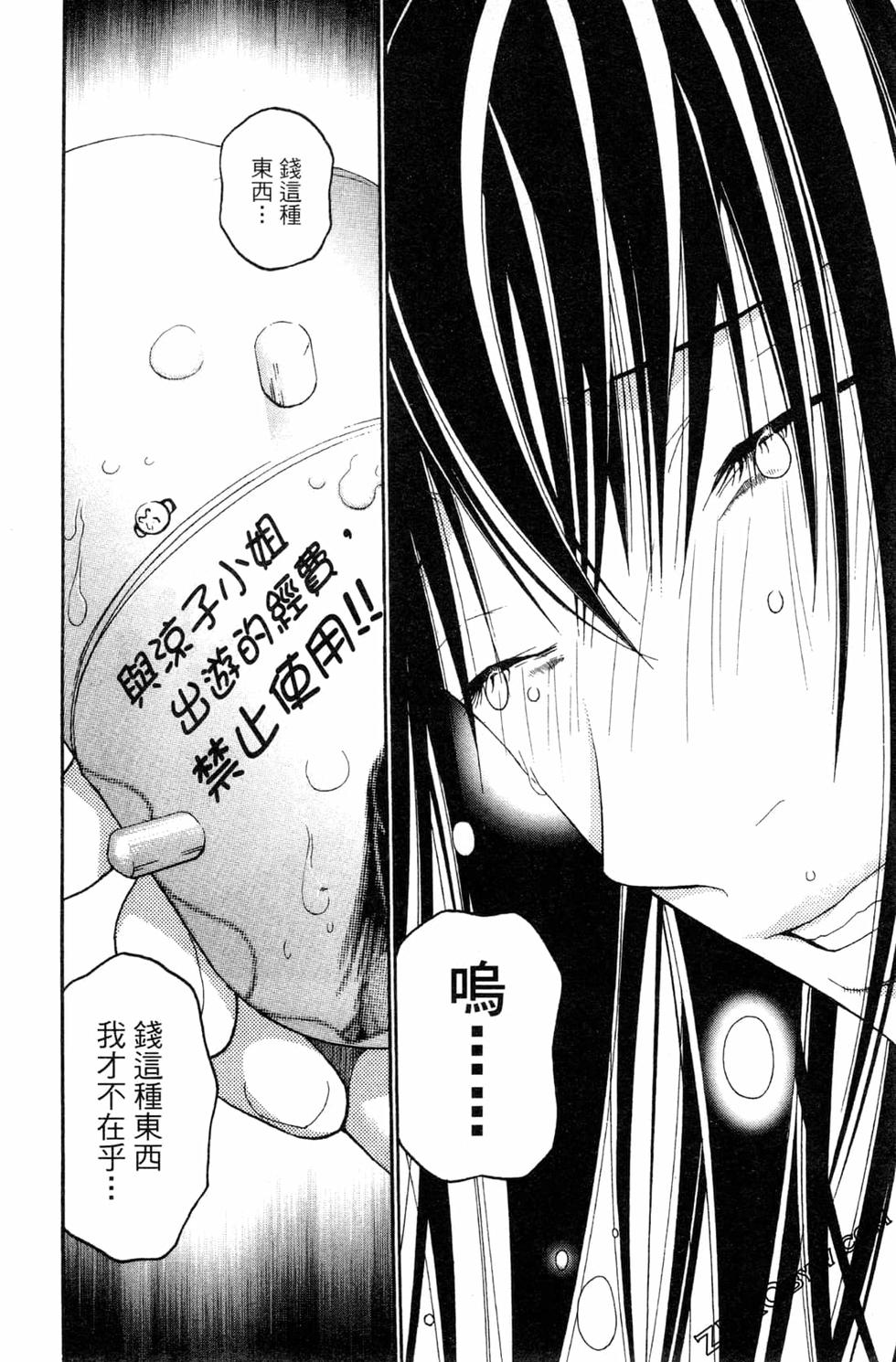 第180页