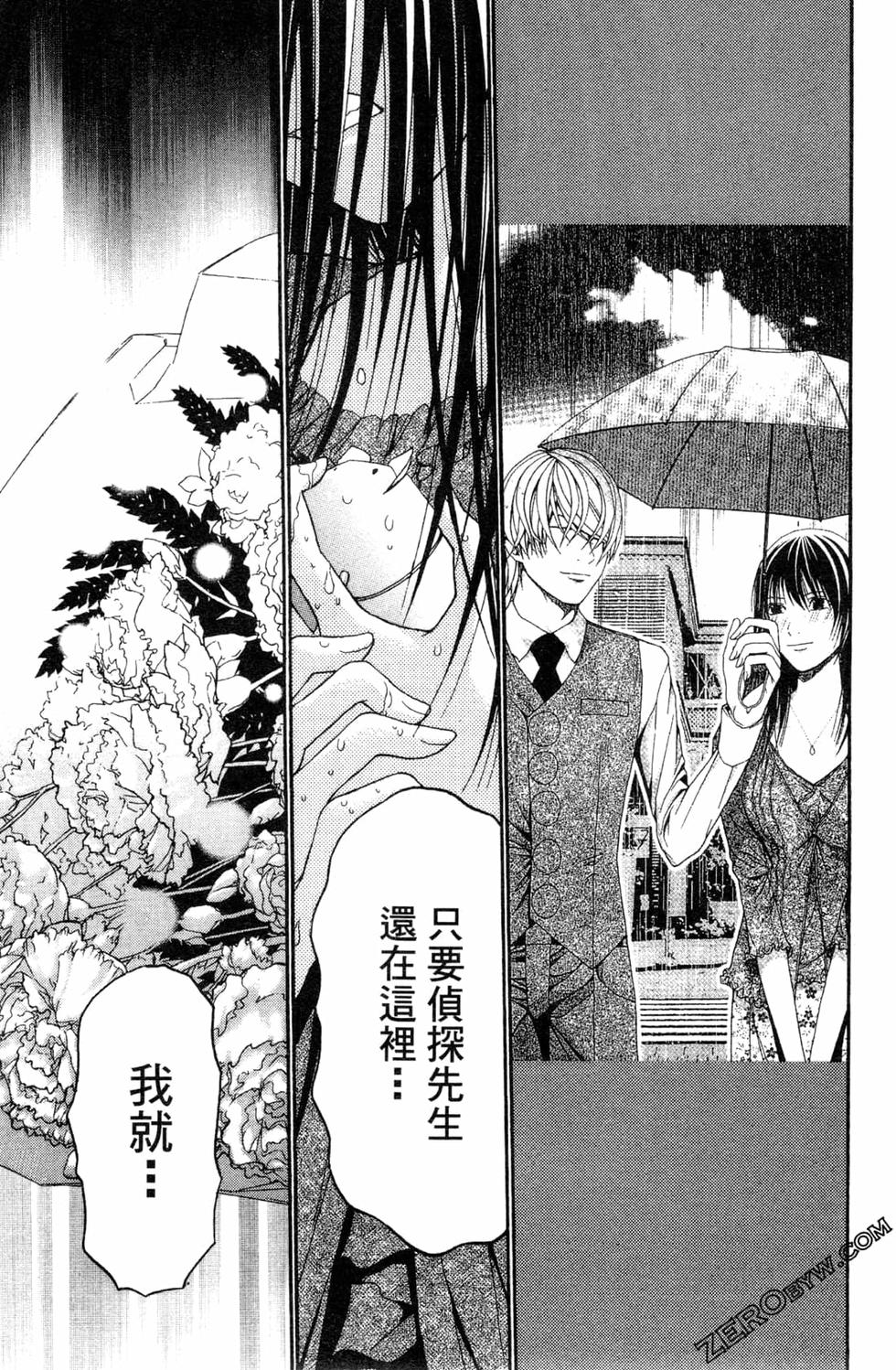 第181页