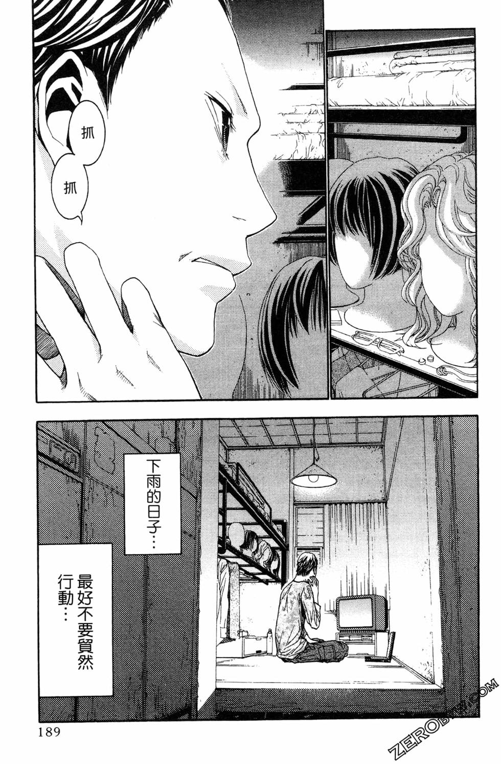 第187页