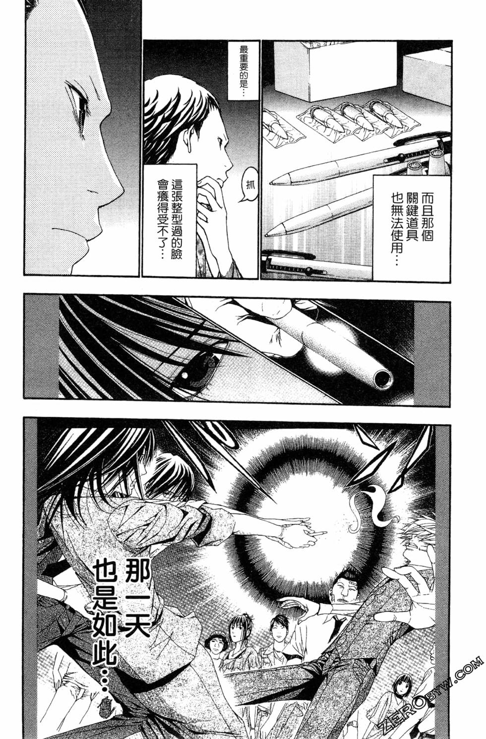 第188页