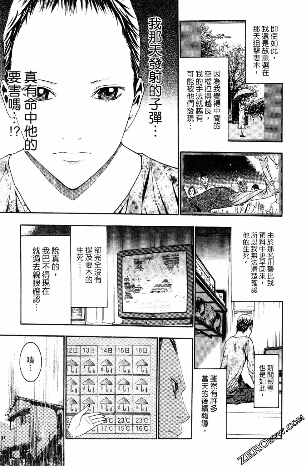 第189页