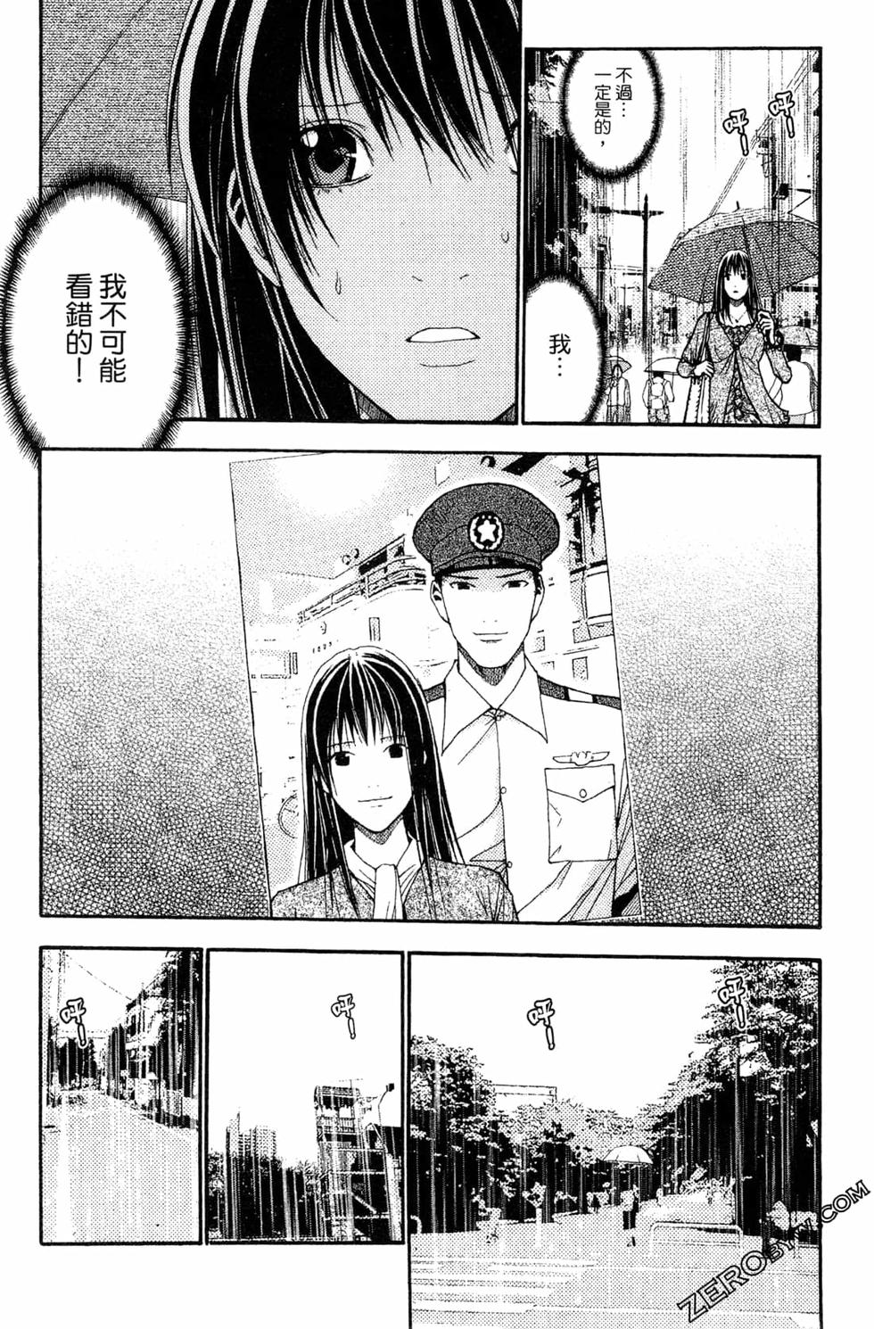 第194页