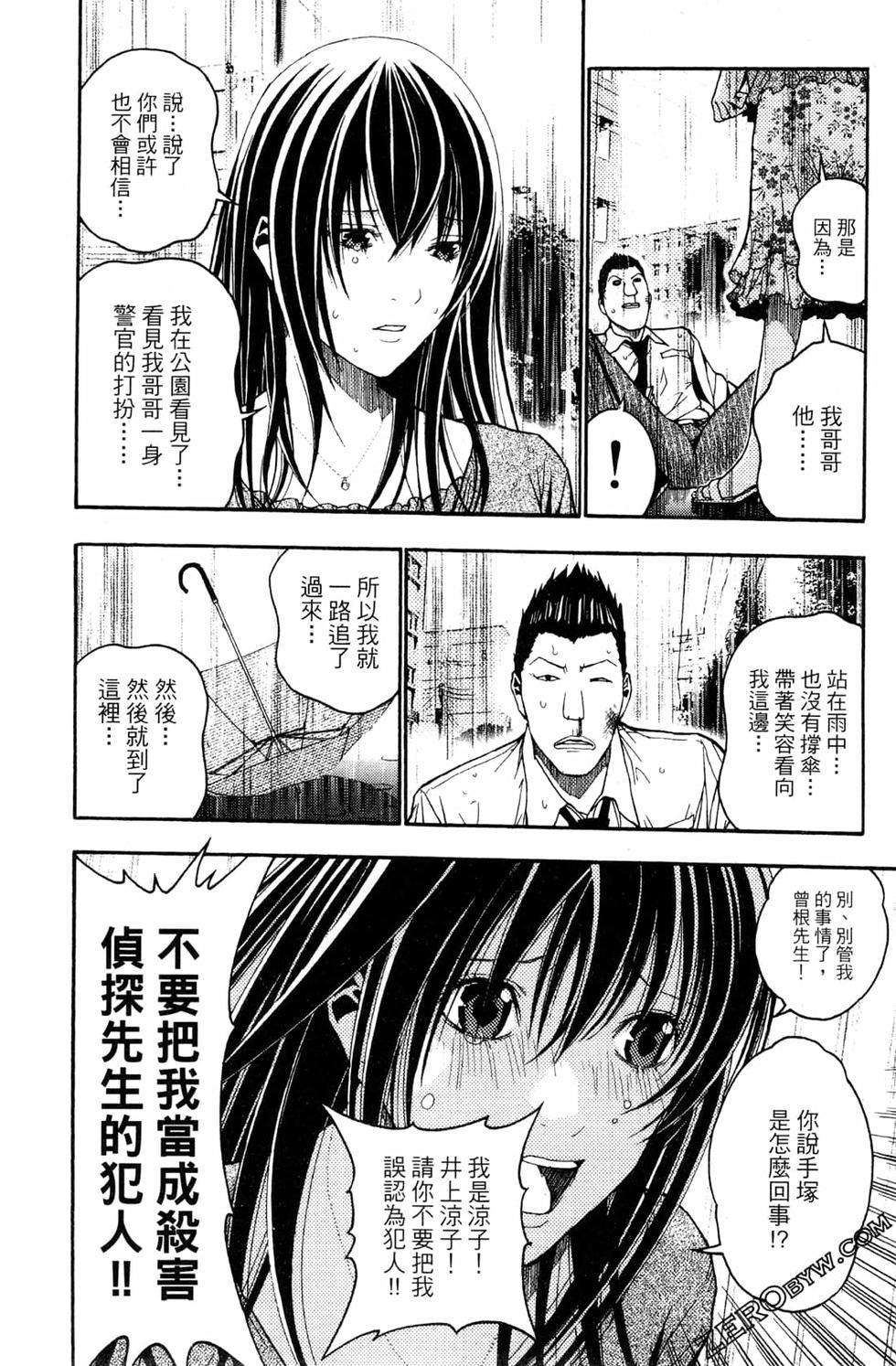 第200页