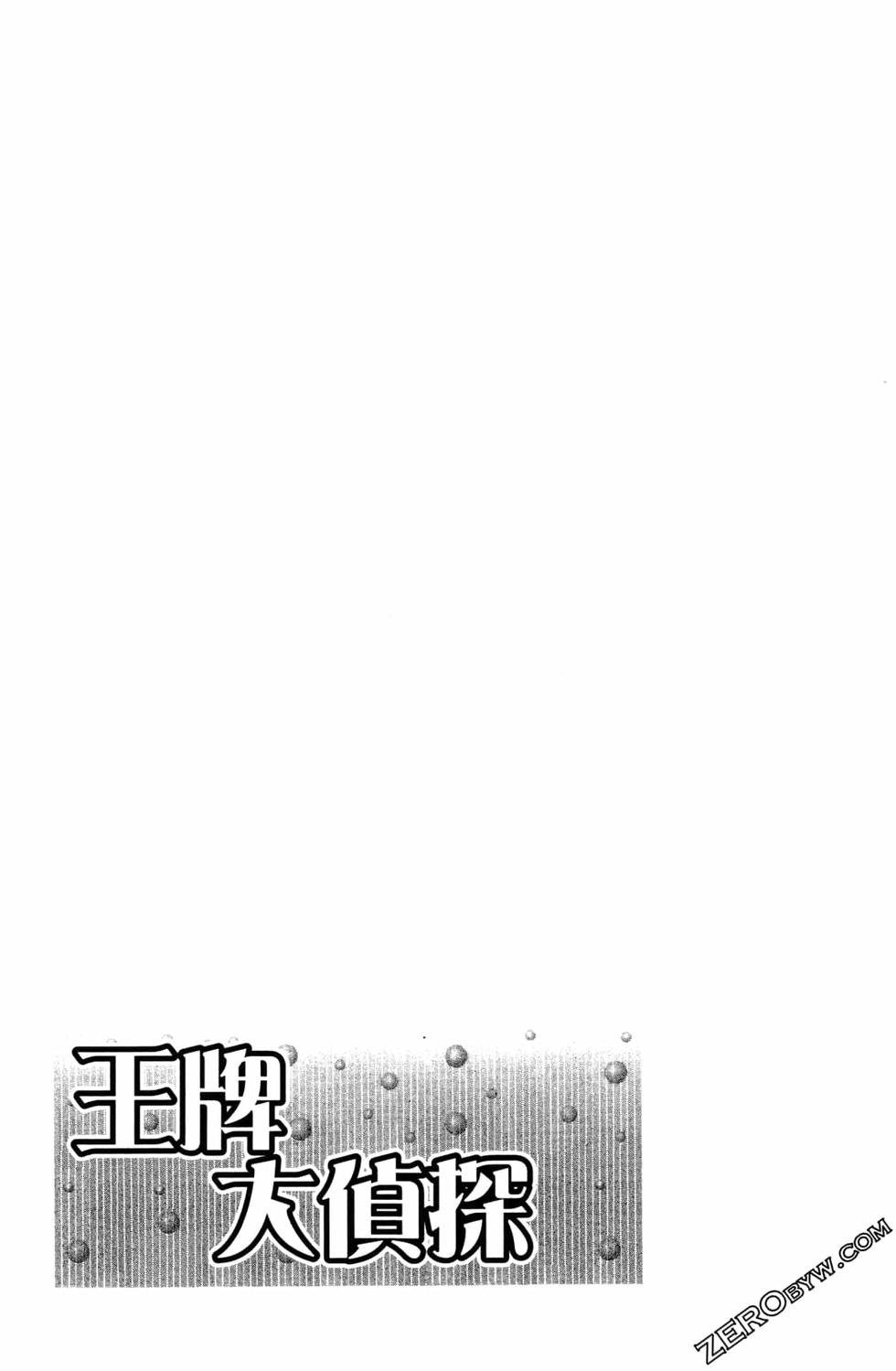 第207页