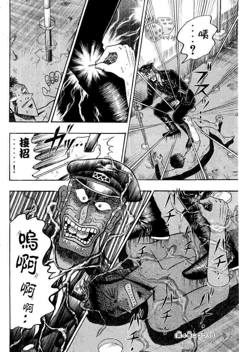 第162页