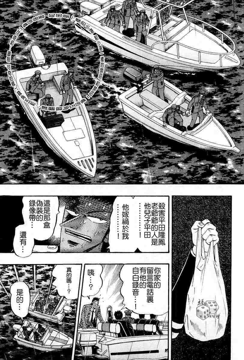 第185页