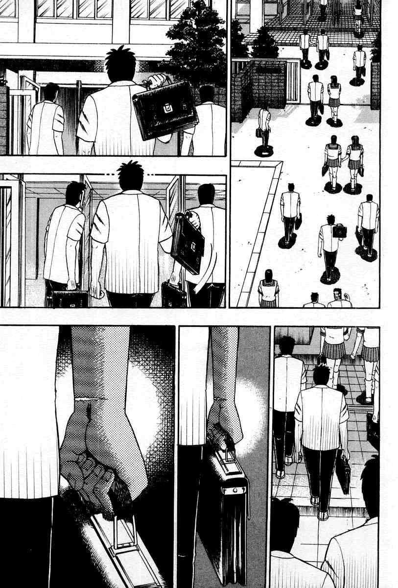第191页