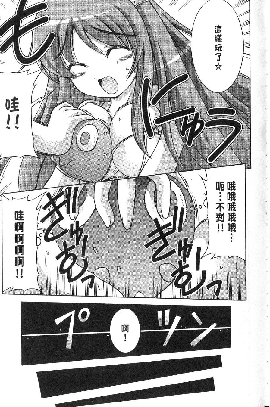 第41页