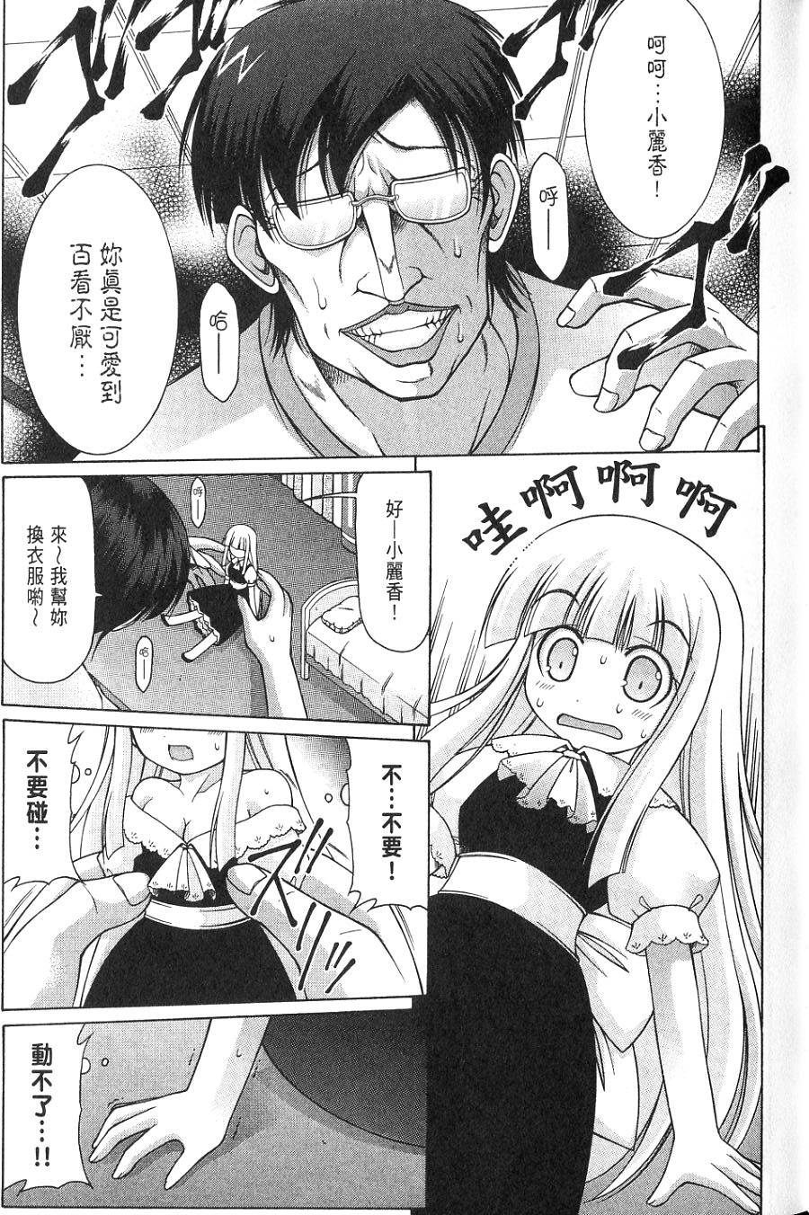 第55页