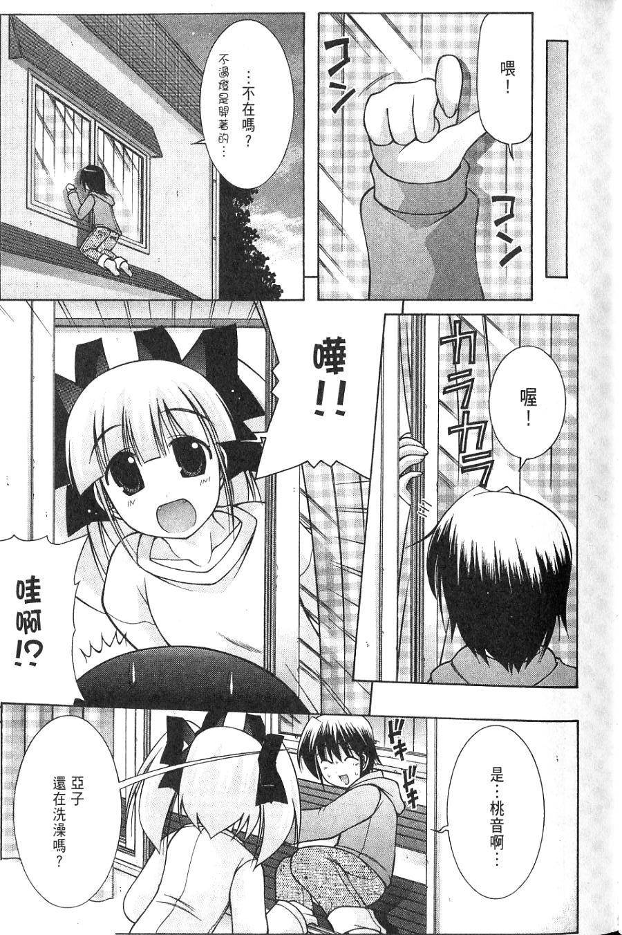 第93页