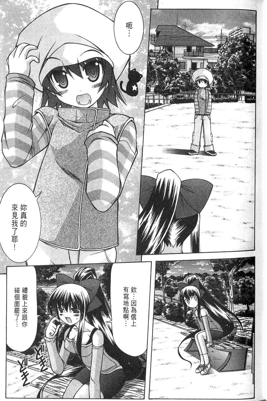 第101页