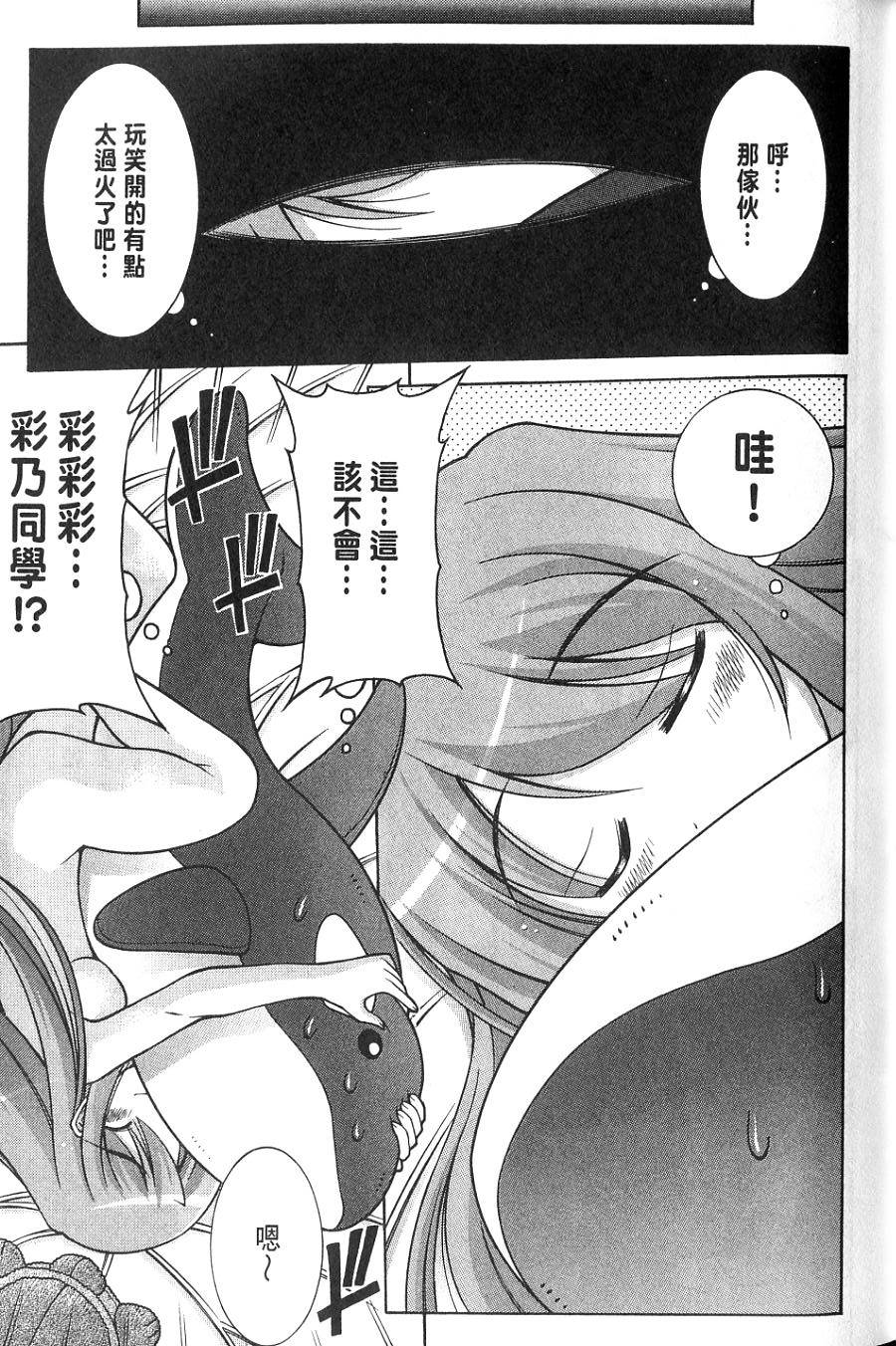第115页