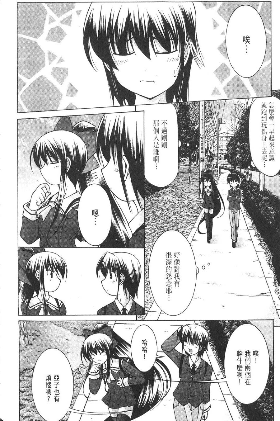 第126页