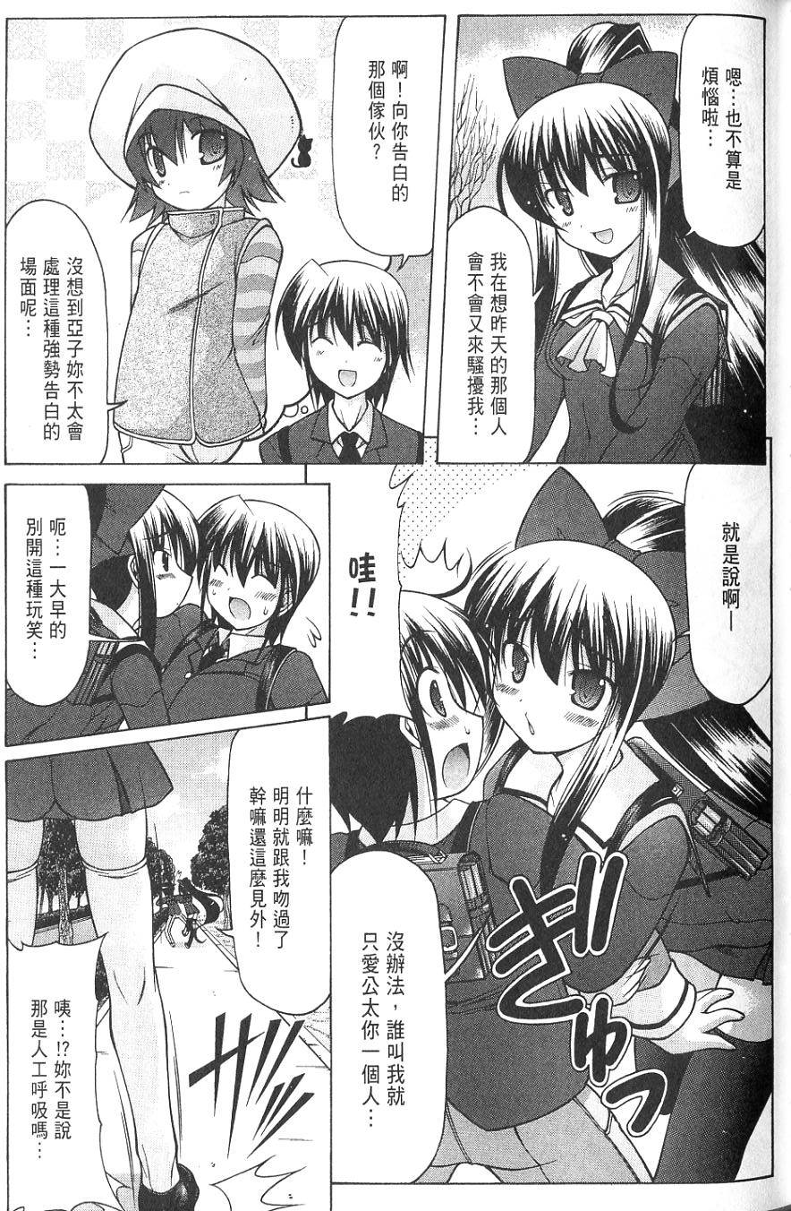 第127页