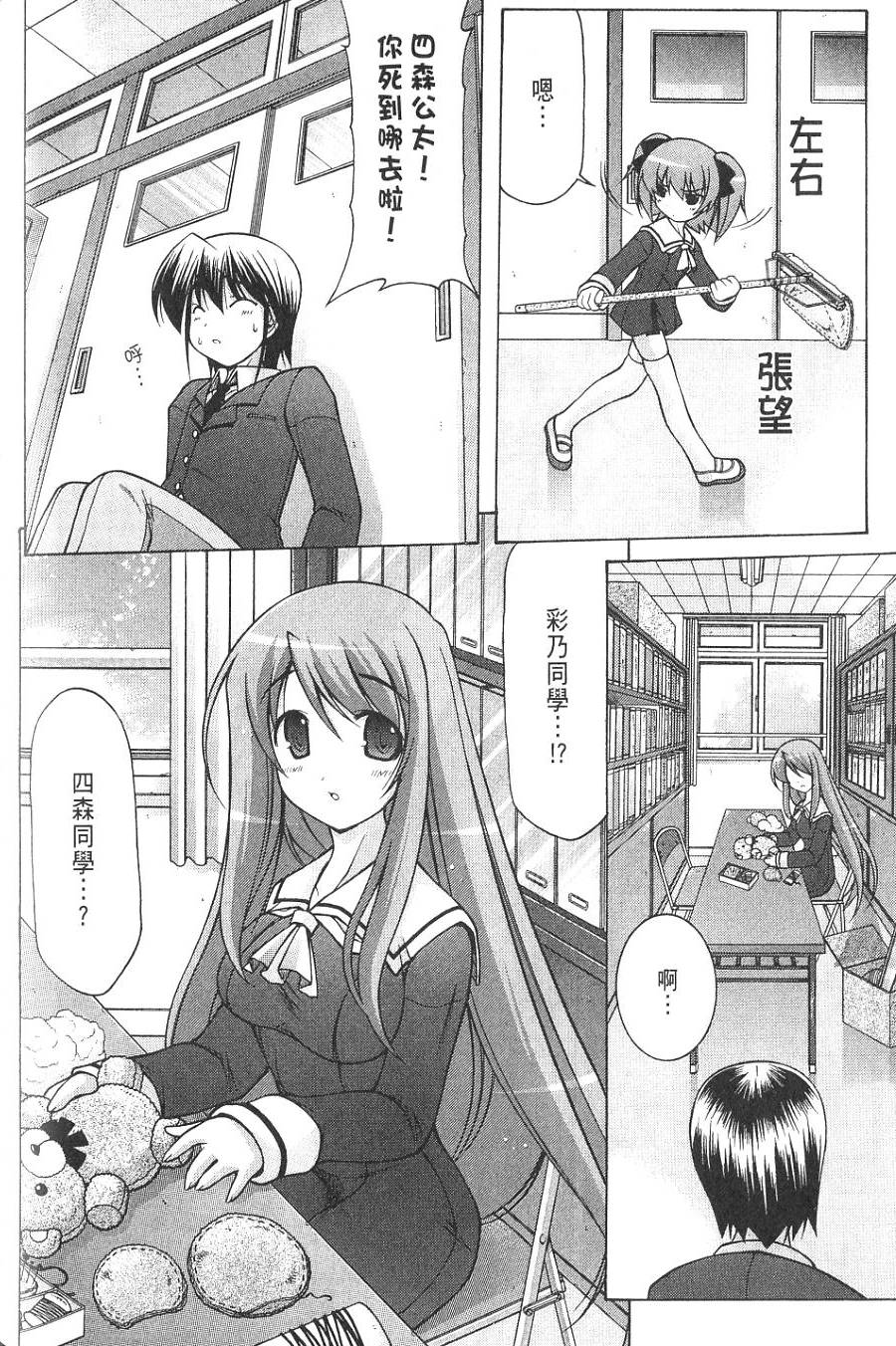 第134页