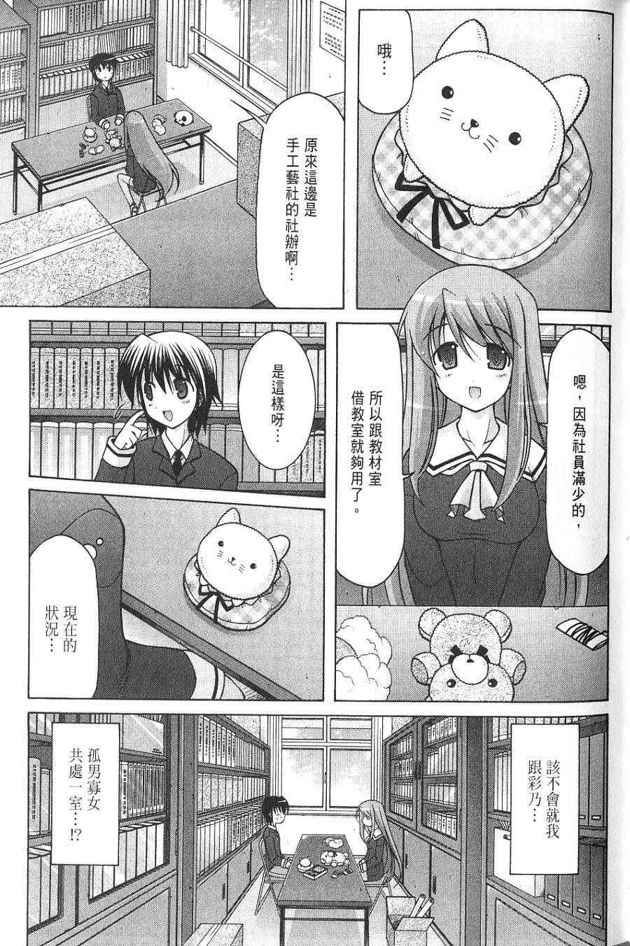 第135页
