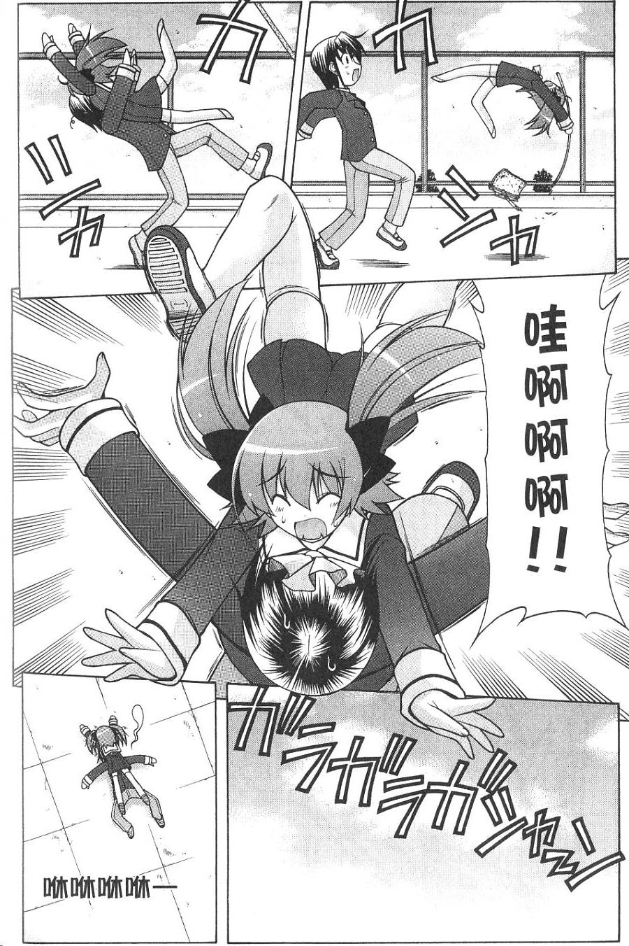 第142页