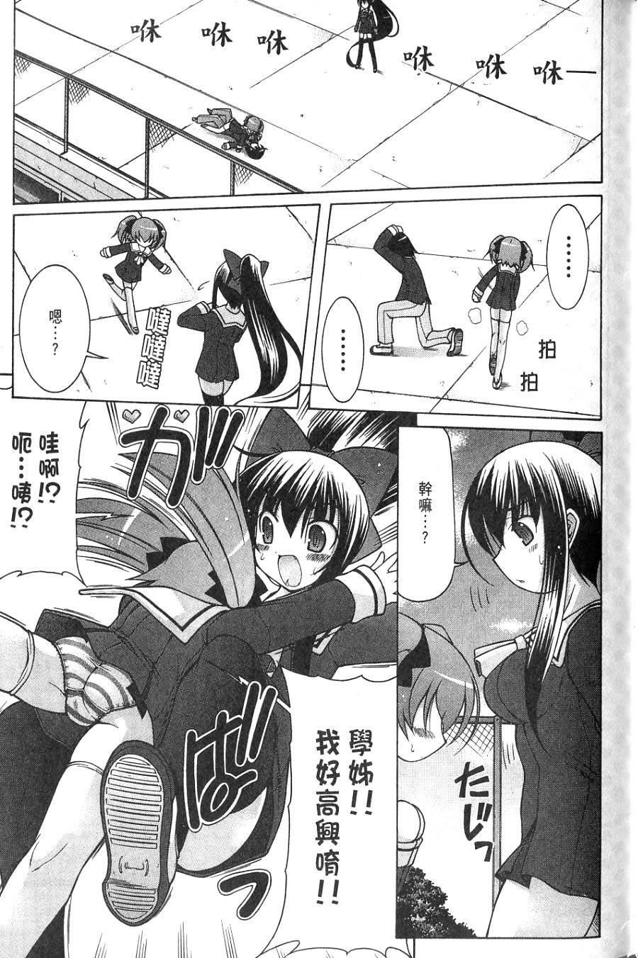 第145页