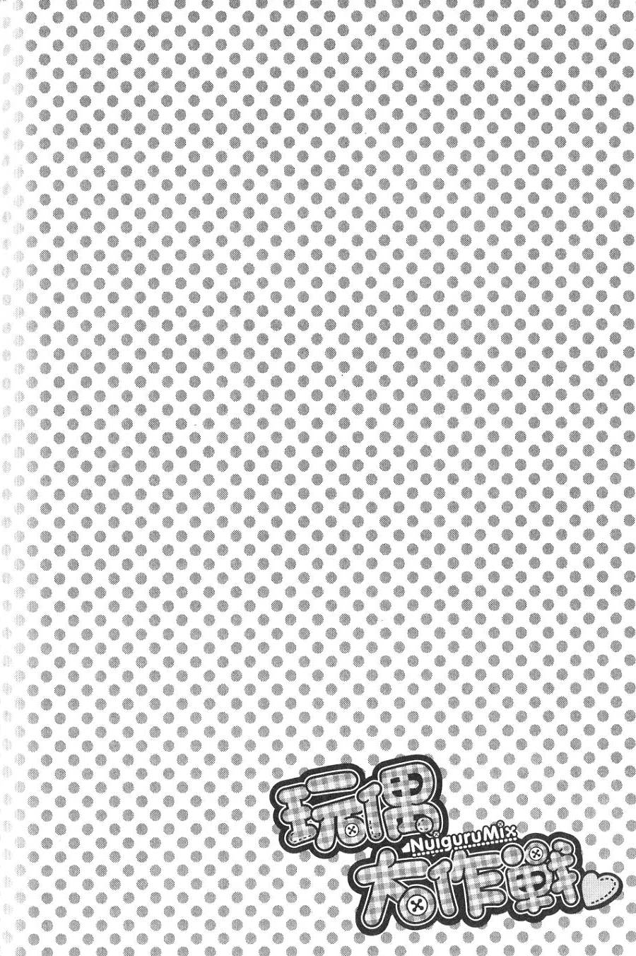 第148页