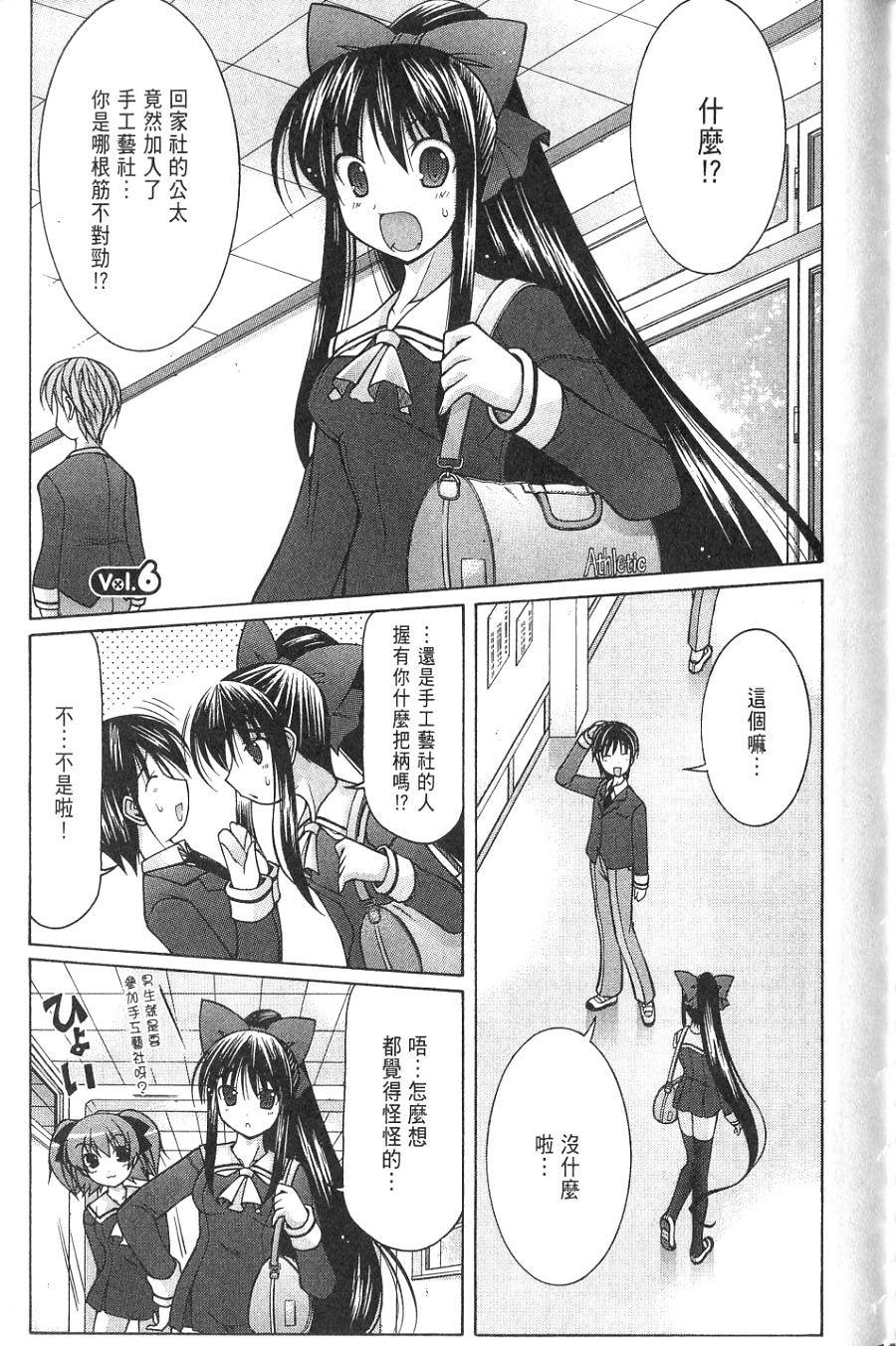 第149页