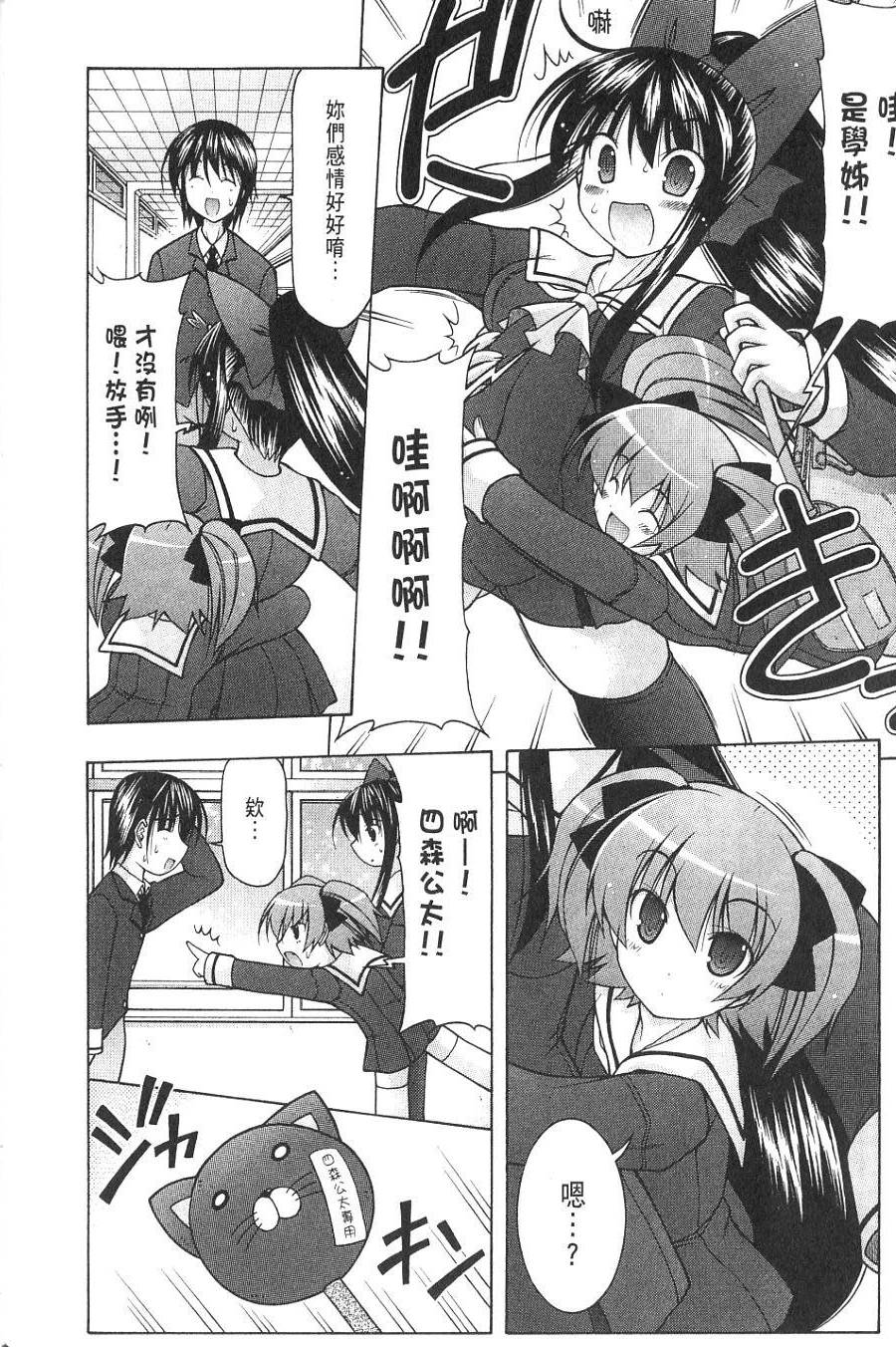 第150页