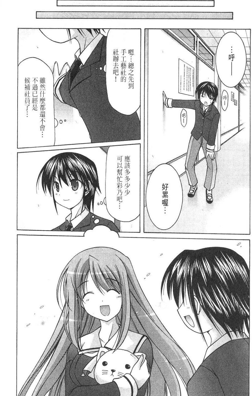 第152页