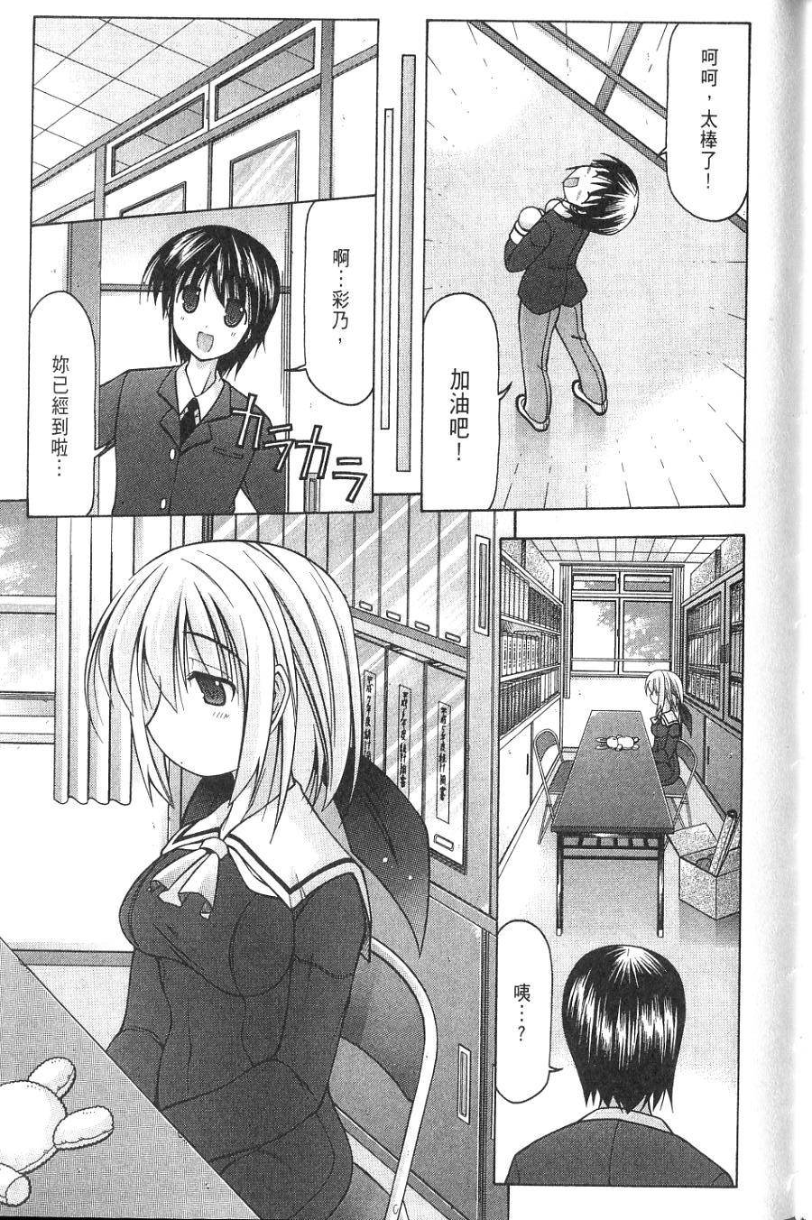第153页