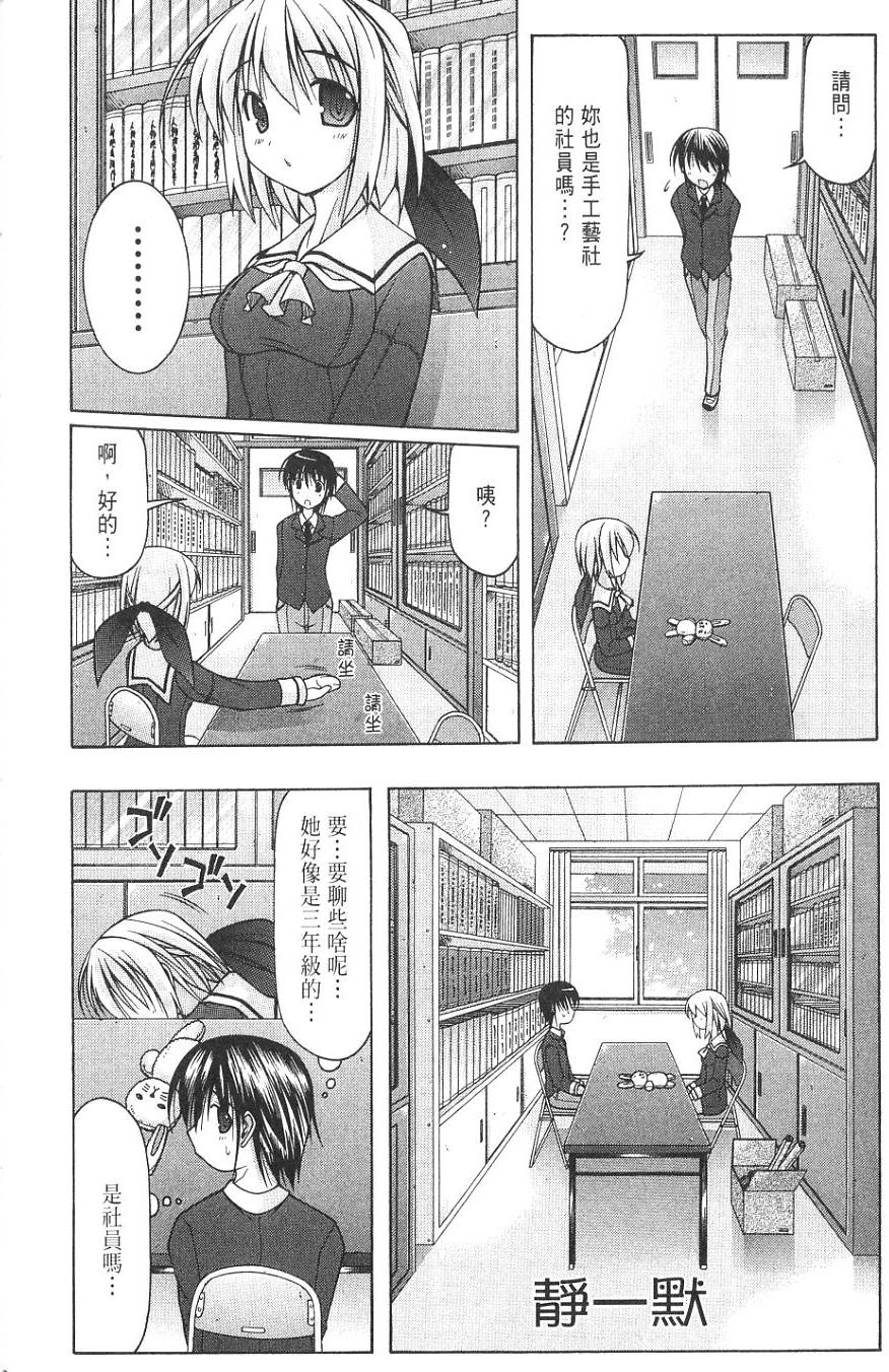 第154页