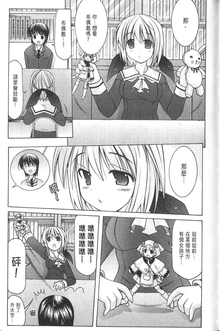 第155页
