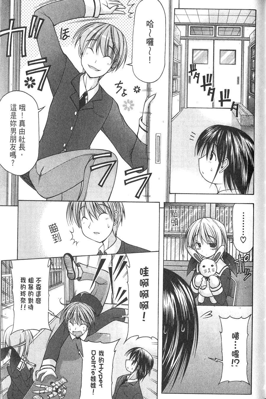 第157页