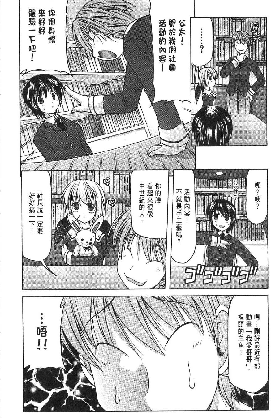 第162页