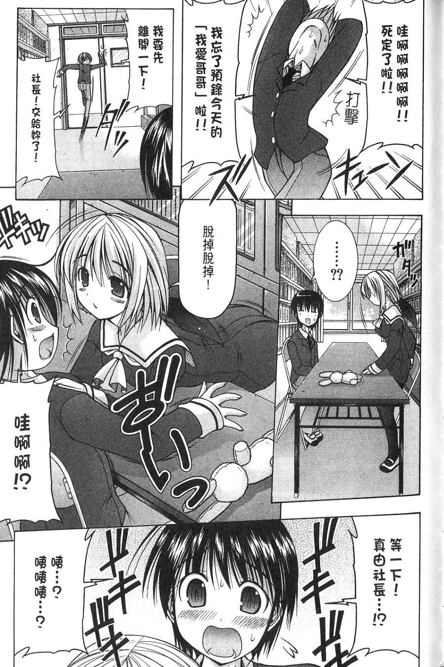 第163页