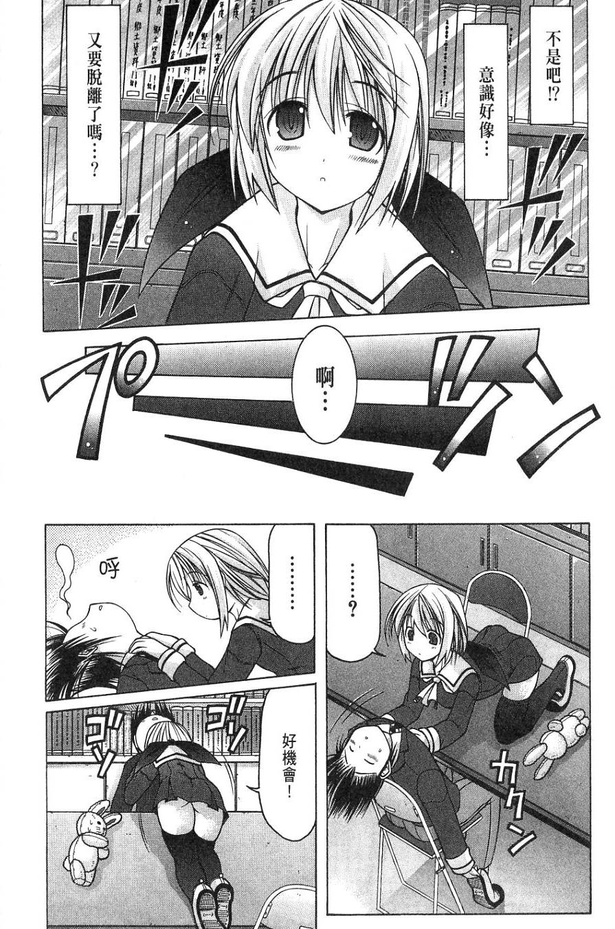 第164页