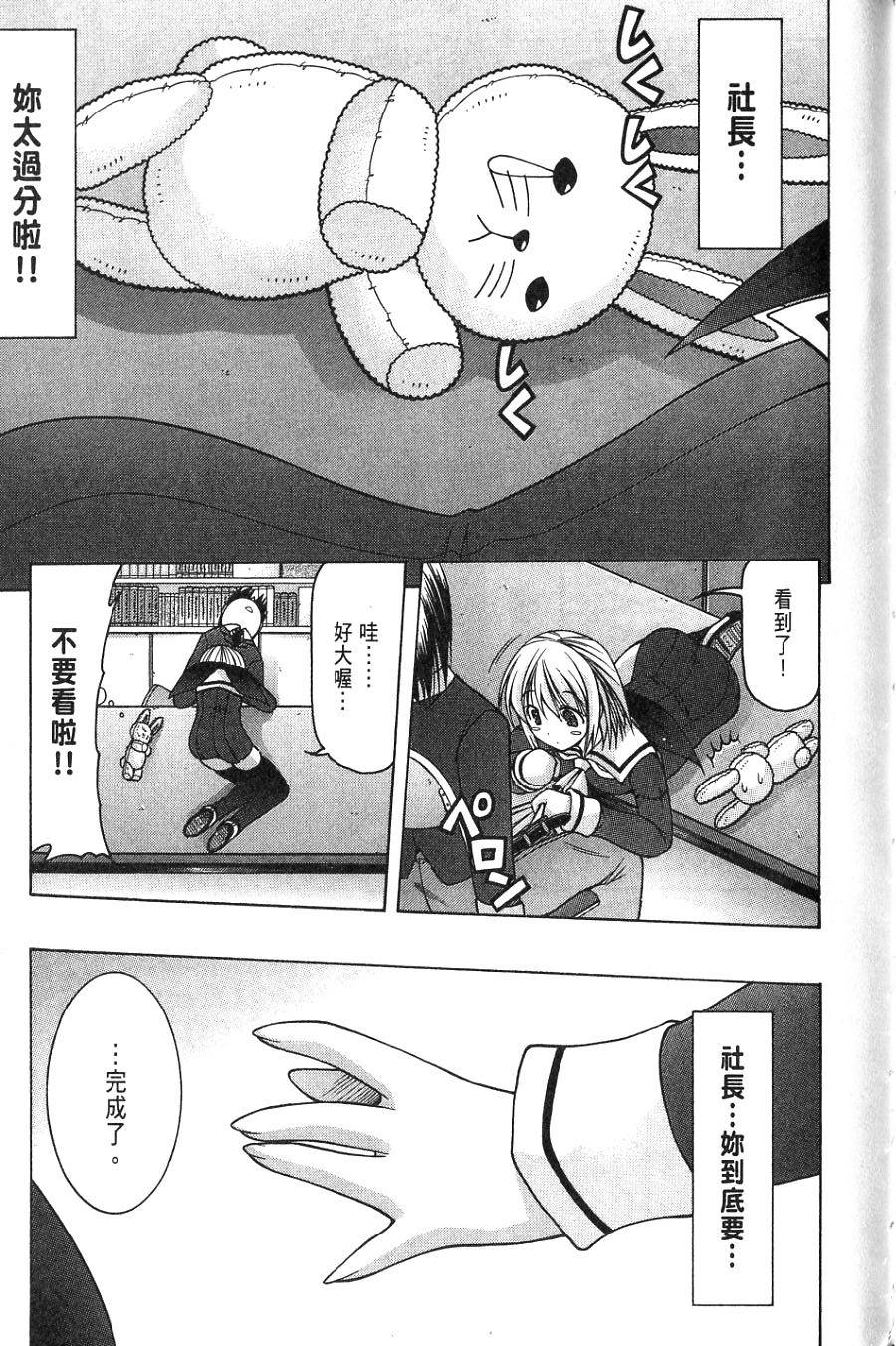 第165页