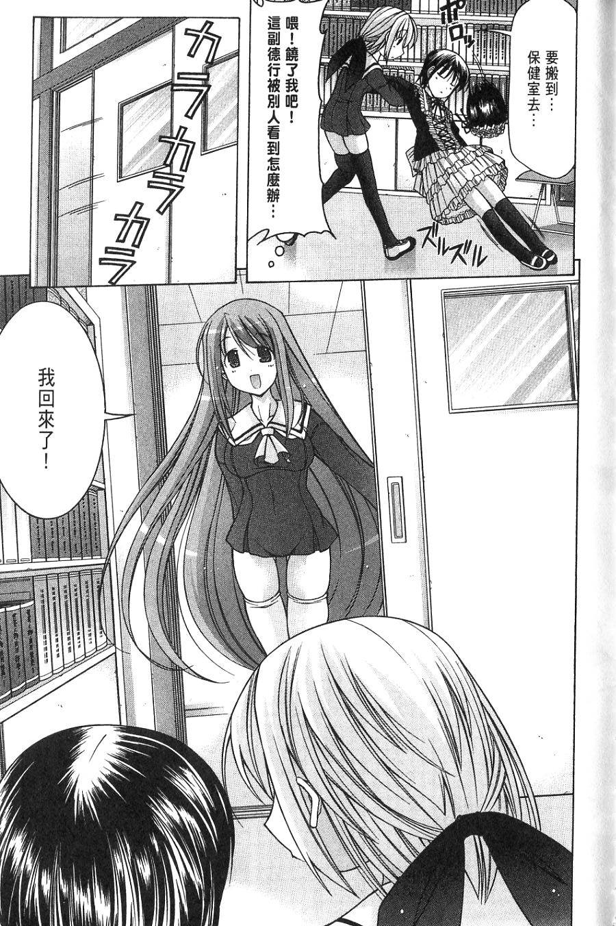 第167页