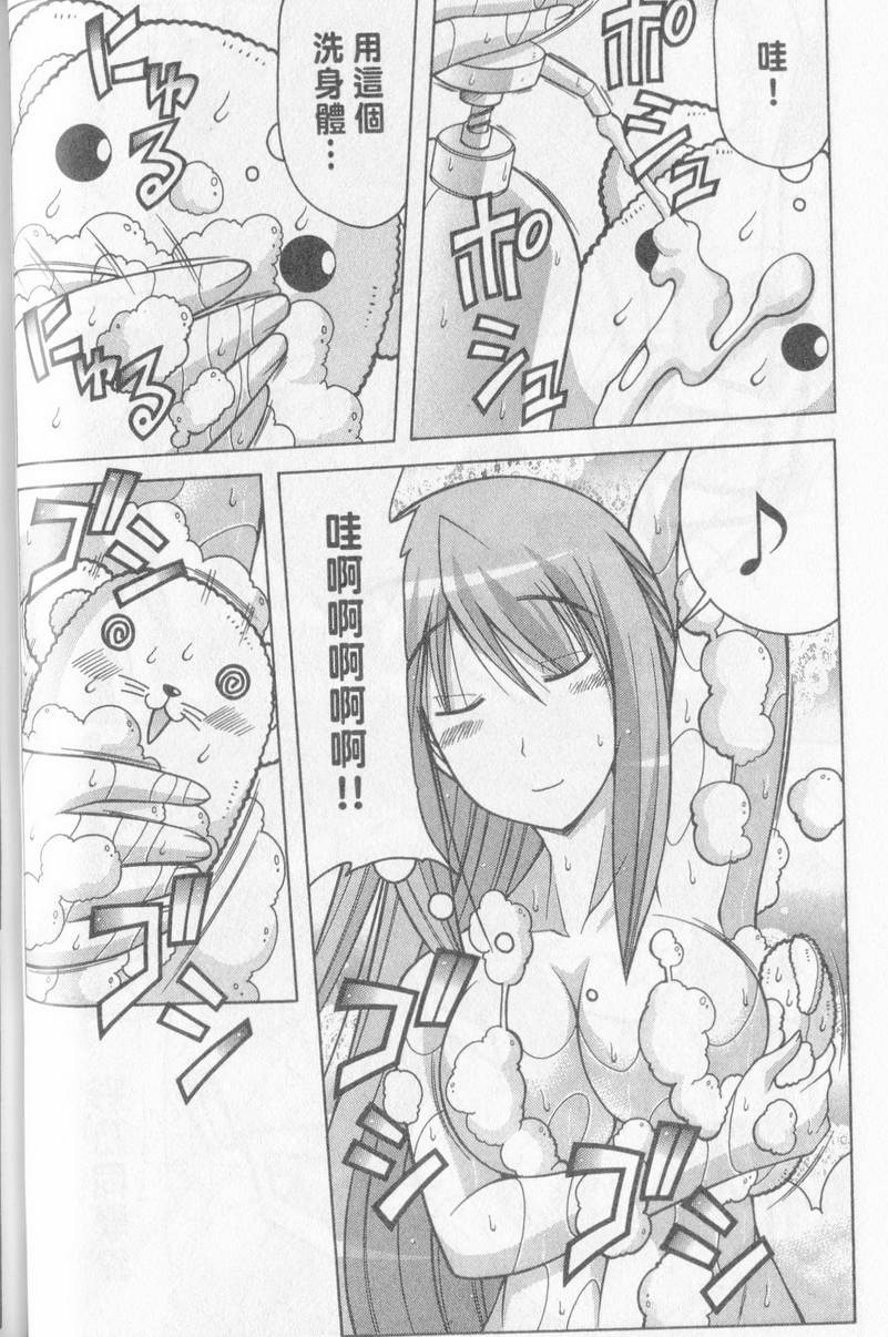 第89页