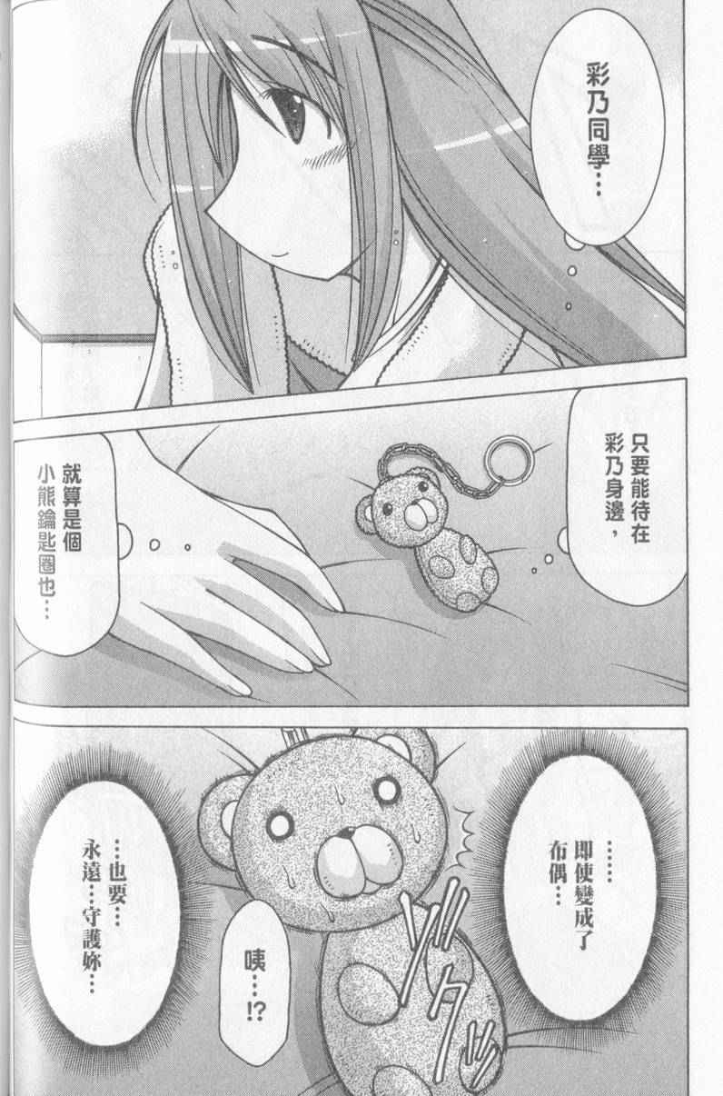 第93页