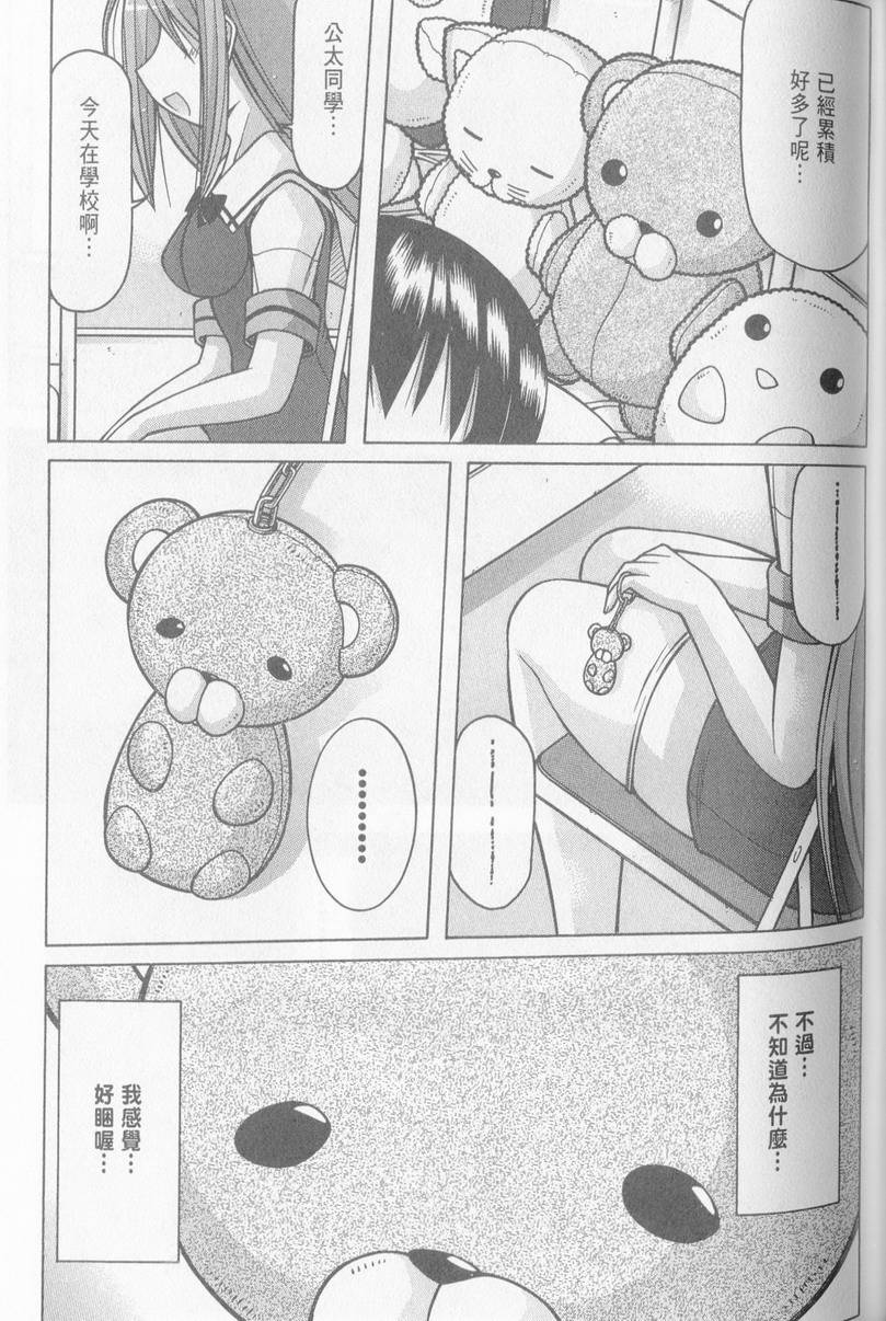 第108页