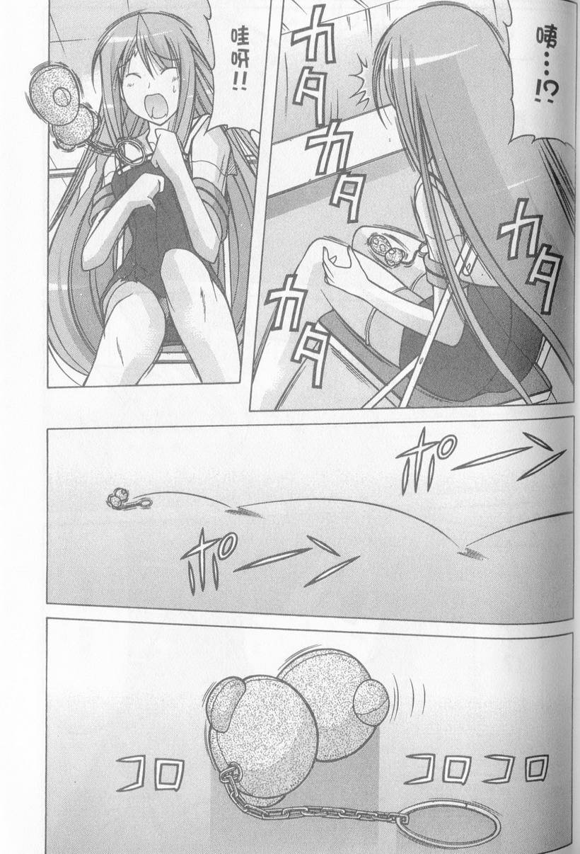 第116页