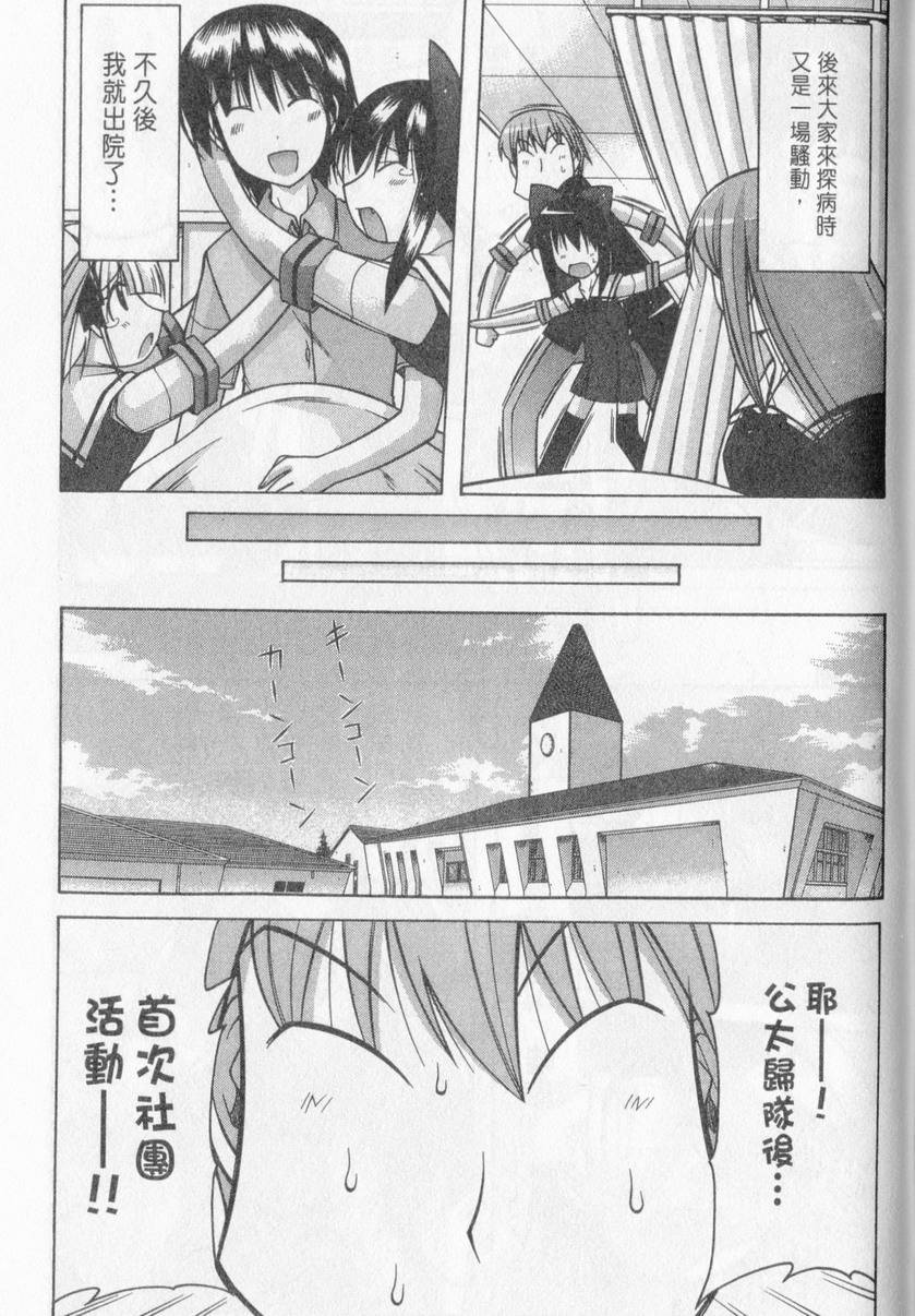 第150页