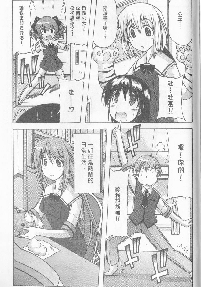 第152页