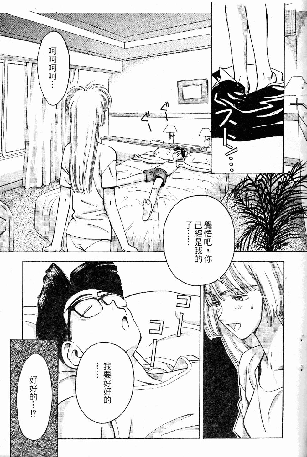 第108页