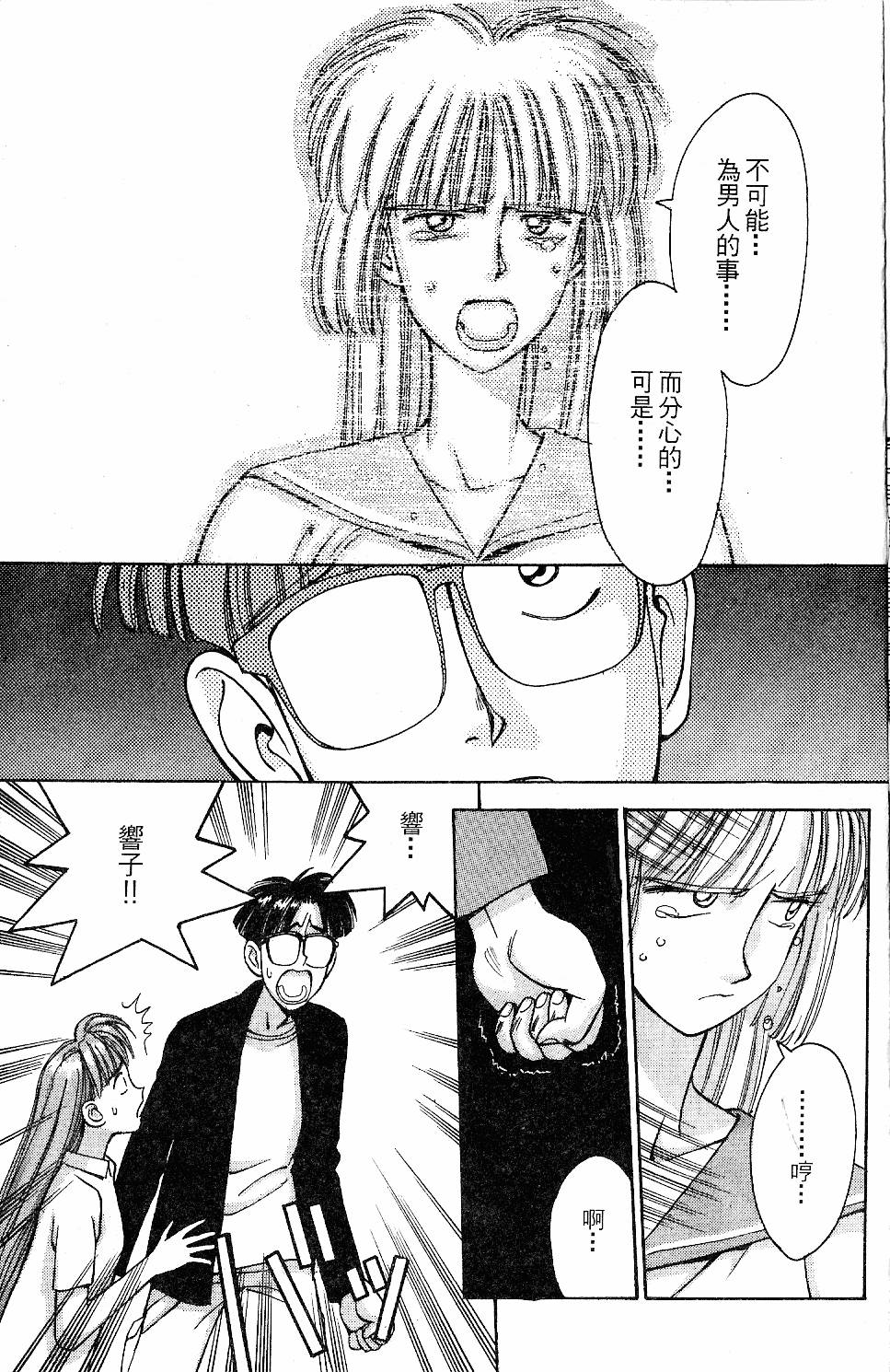 第142页