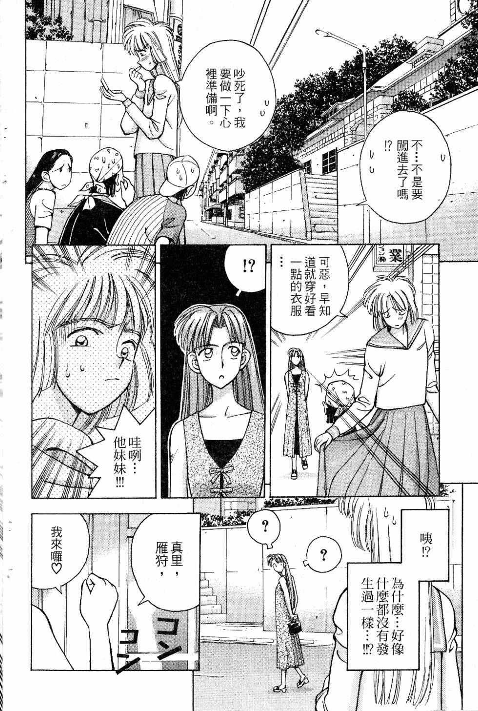 第157页