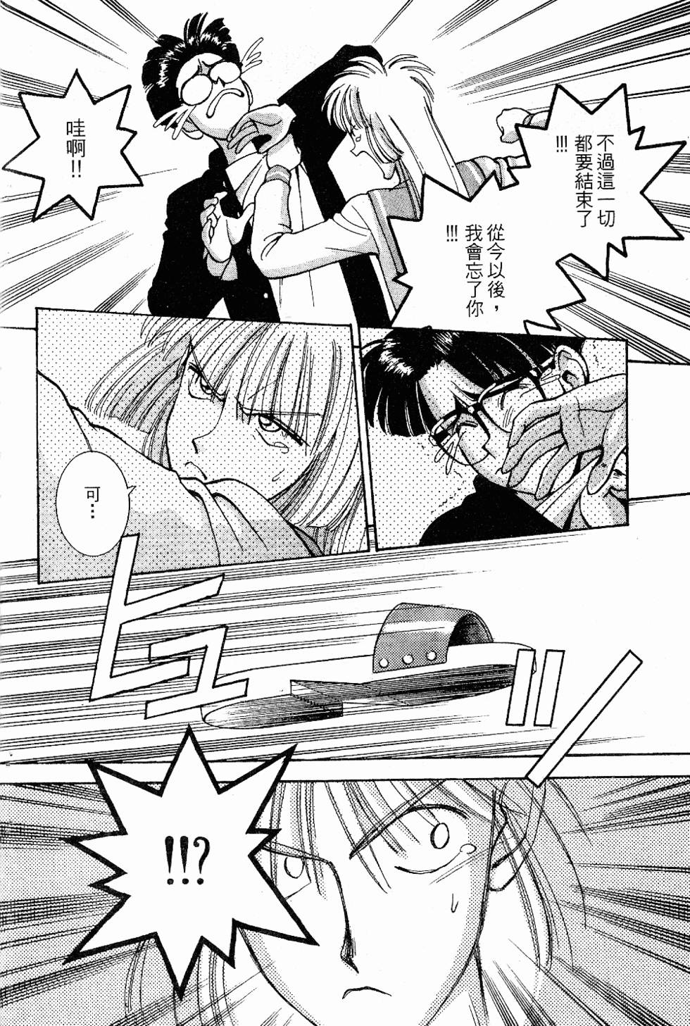 第177页