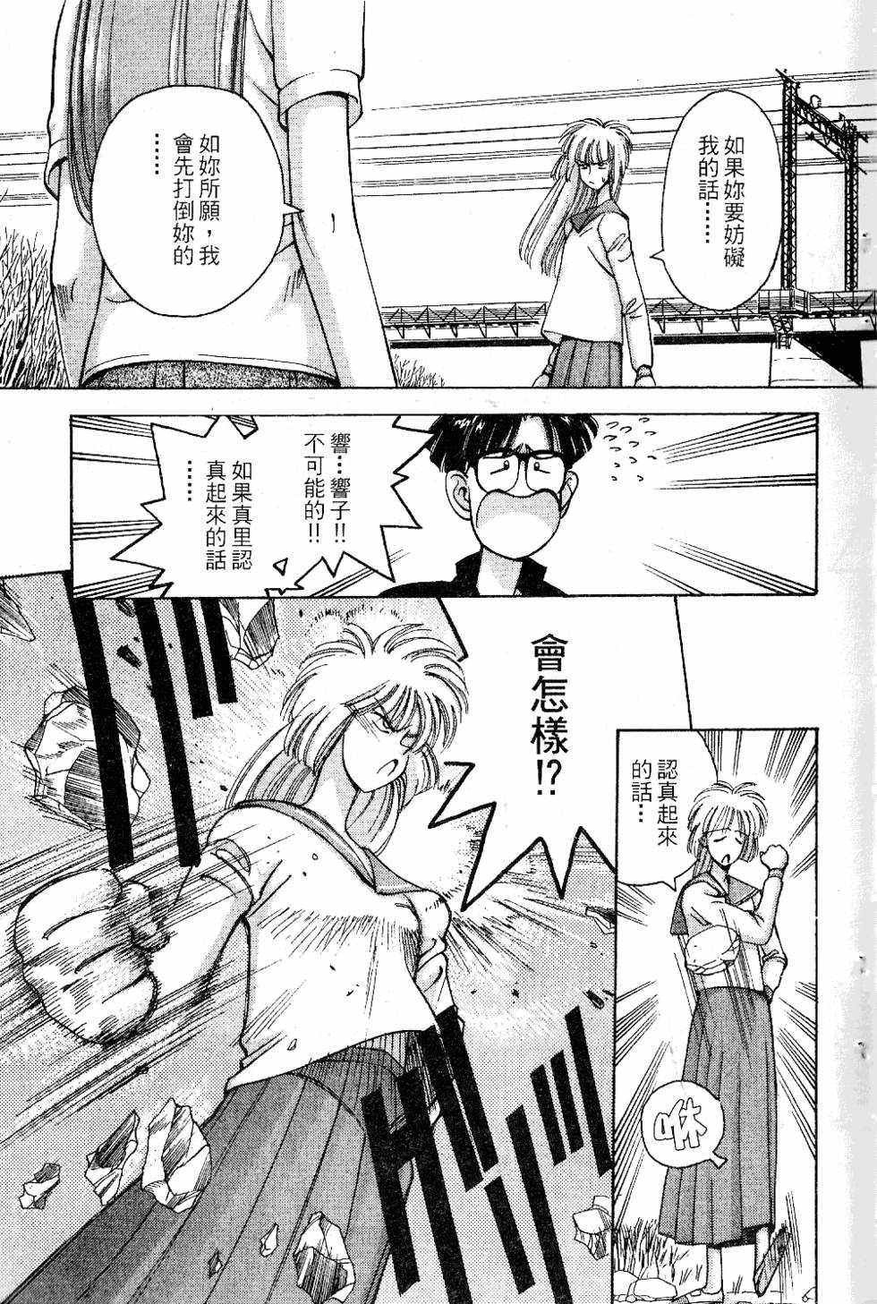 第182页
