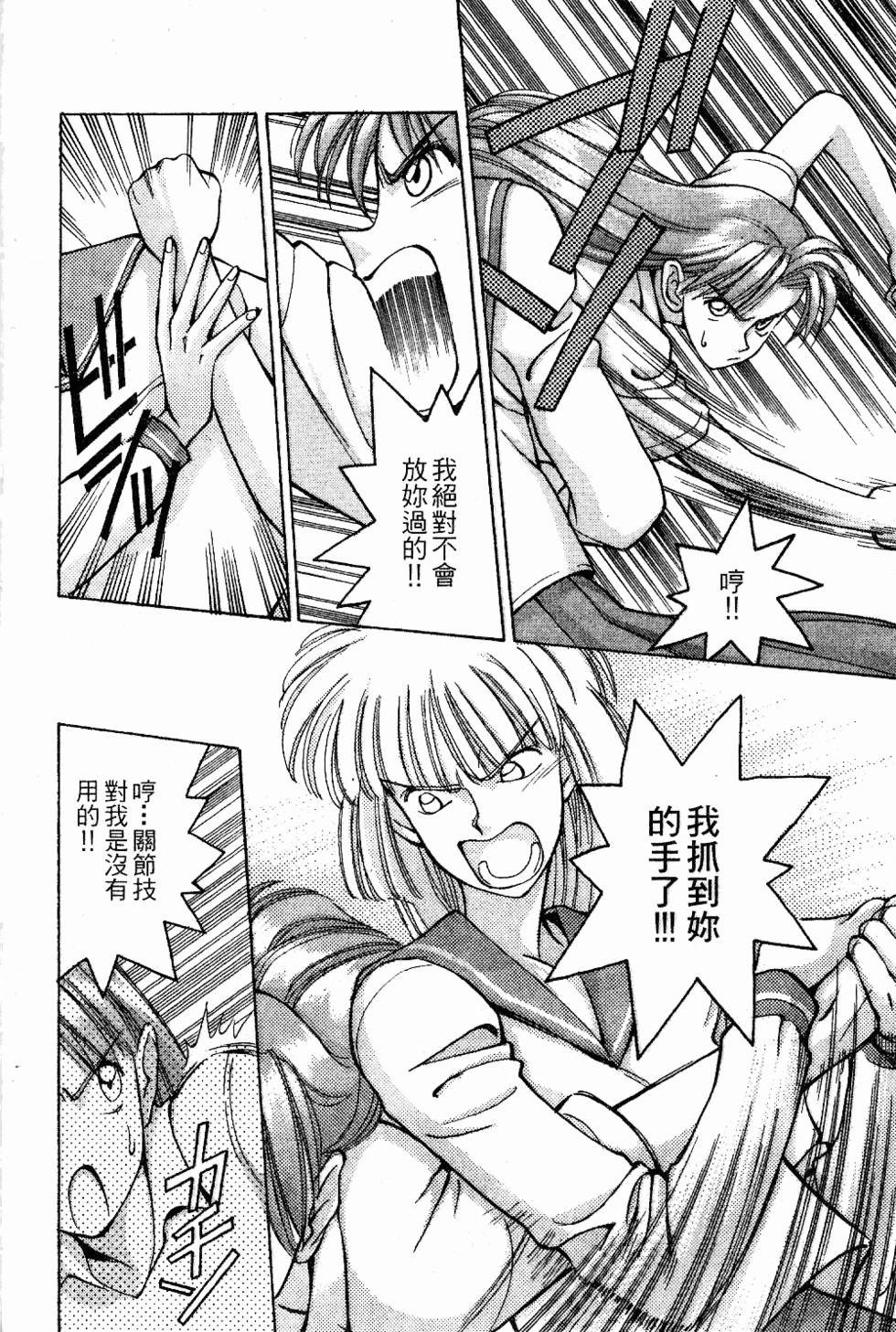 第185页