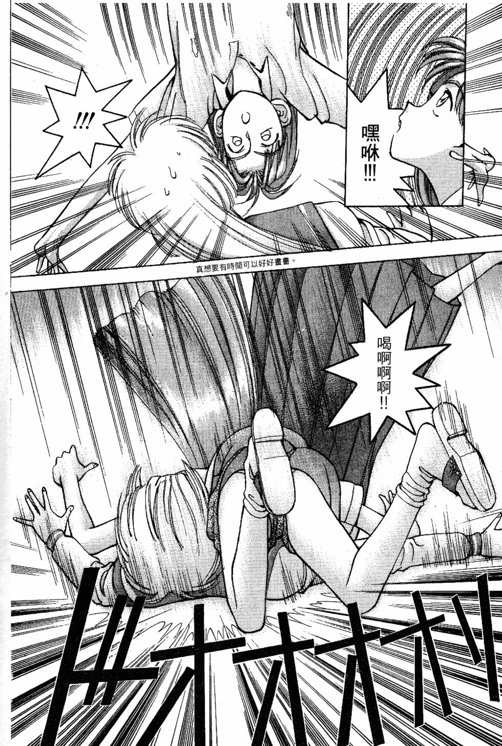 第187页