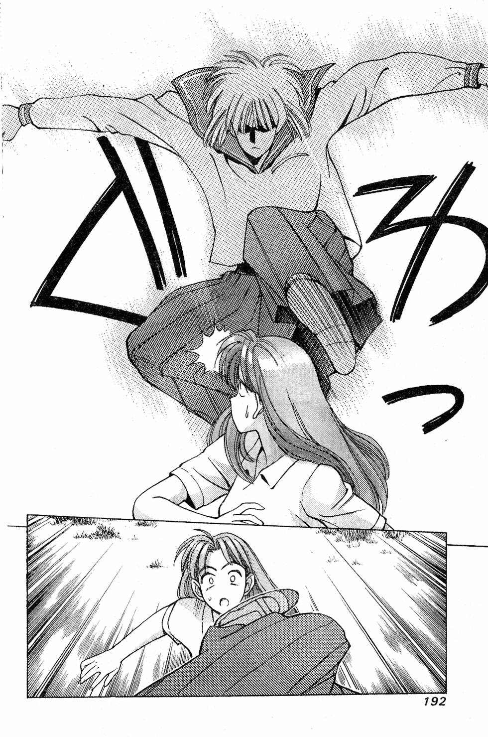 第189页